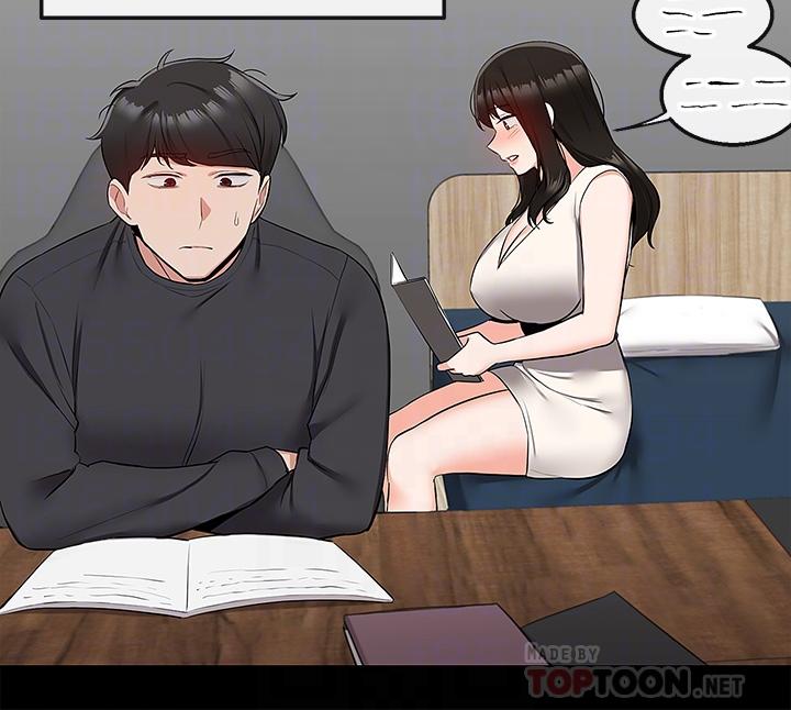 深夜噪音第59话最终话-会被邻居听到的
