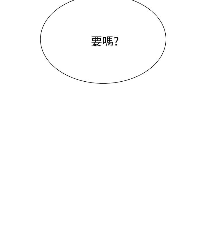 室友招募中第2话-听话的妹妹