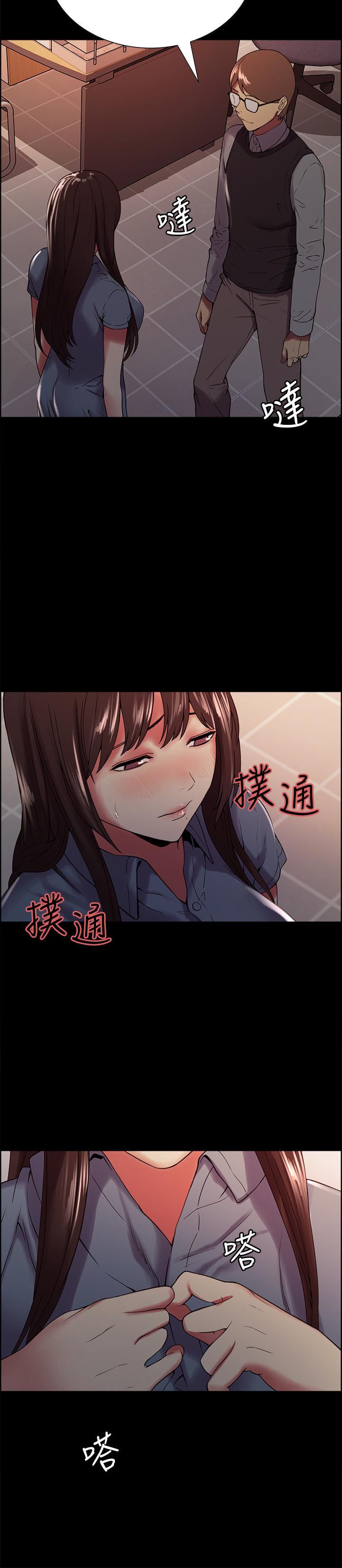 室友招募中第31话-被伪善男诱骗的熙妍