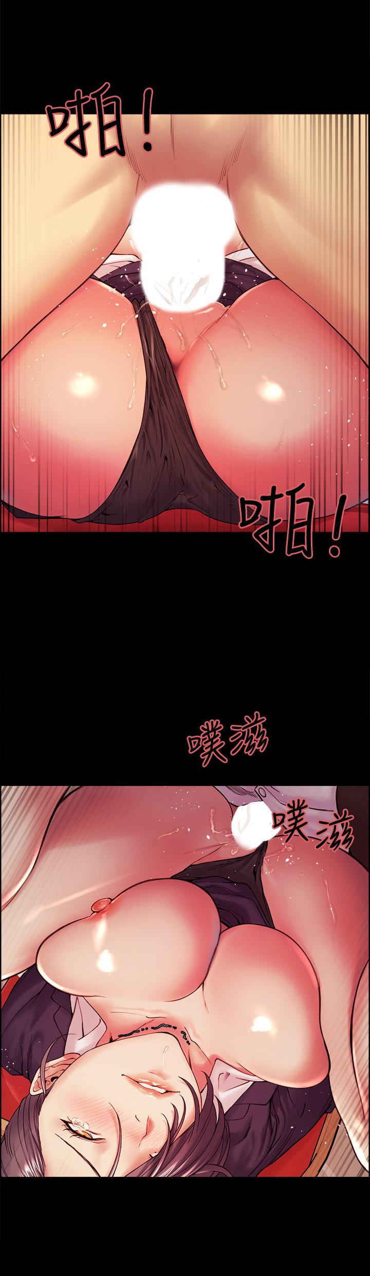 室友招募中第55话-我来当你女友吧