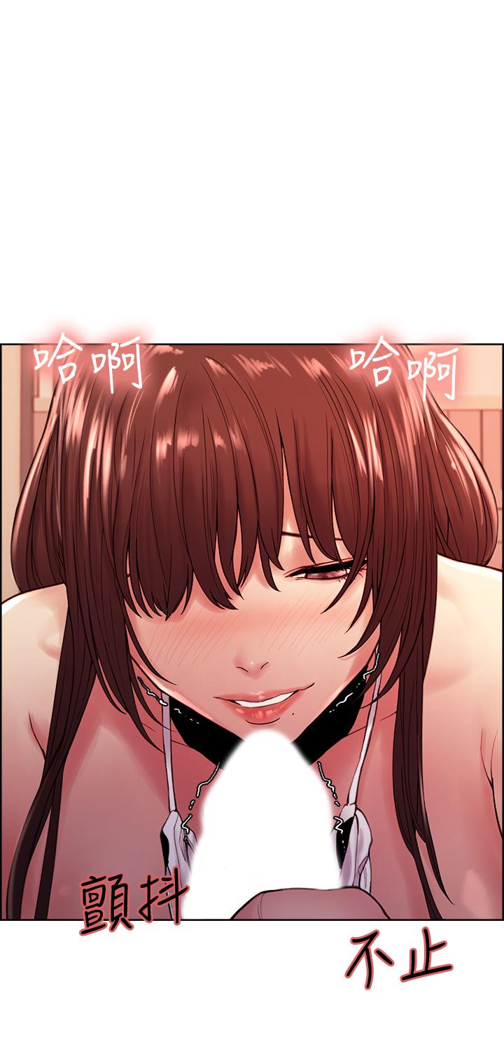 室友招募中第57话-让人失控的高超口技