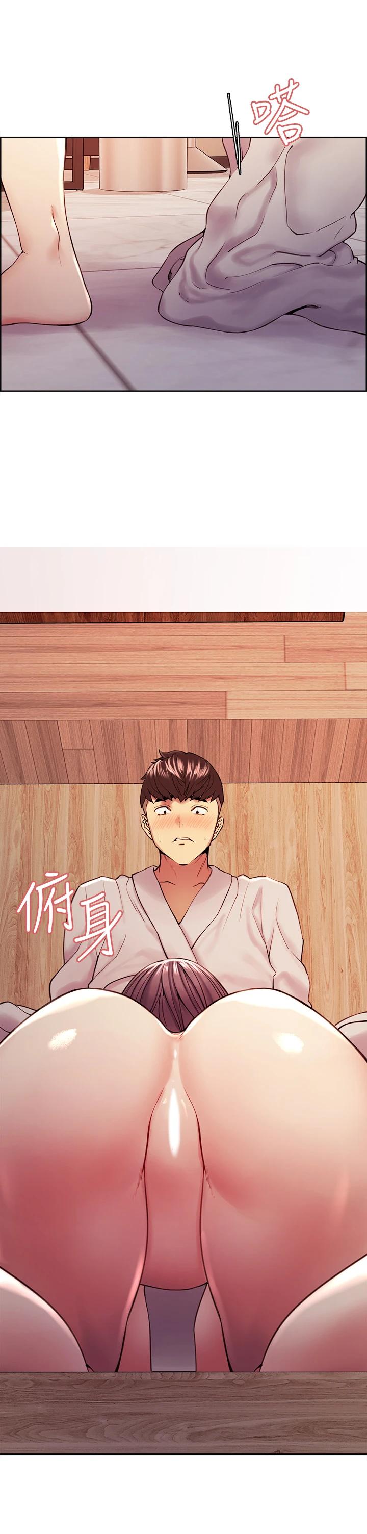 室友招募中第59话-含着老头懒趴的女人