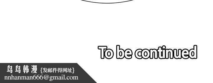 室友招募中第60话-惠敏真正的主人