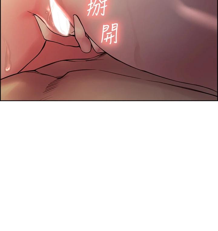 室友招募中第67话-要跟我们一起4P吗