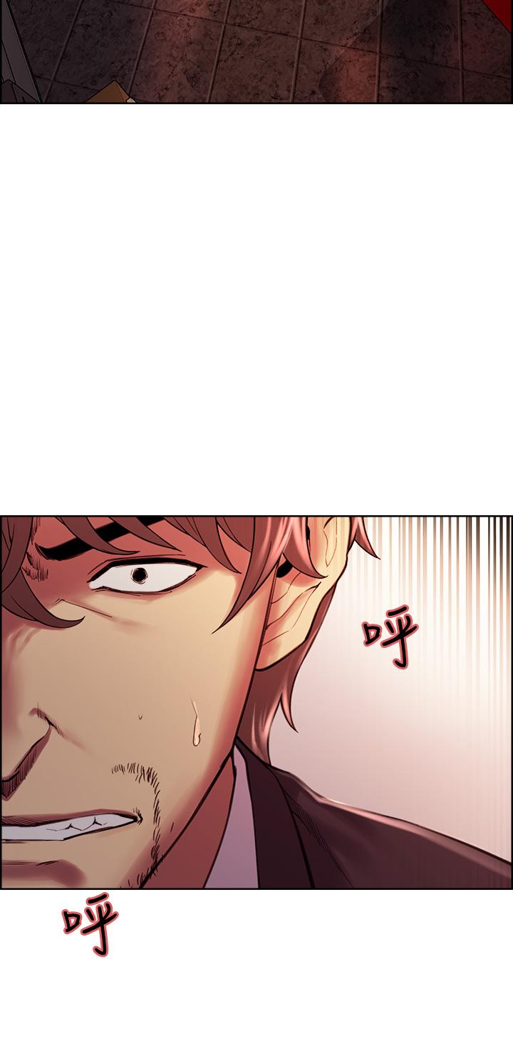 室友招募中第73话-口嫌体正直的香慈