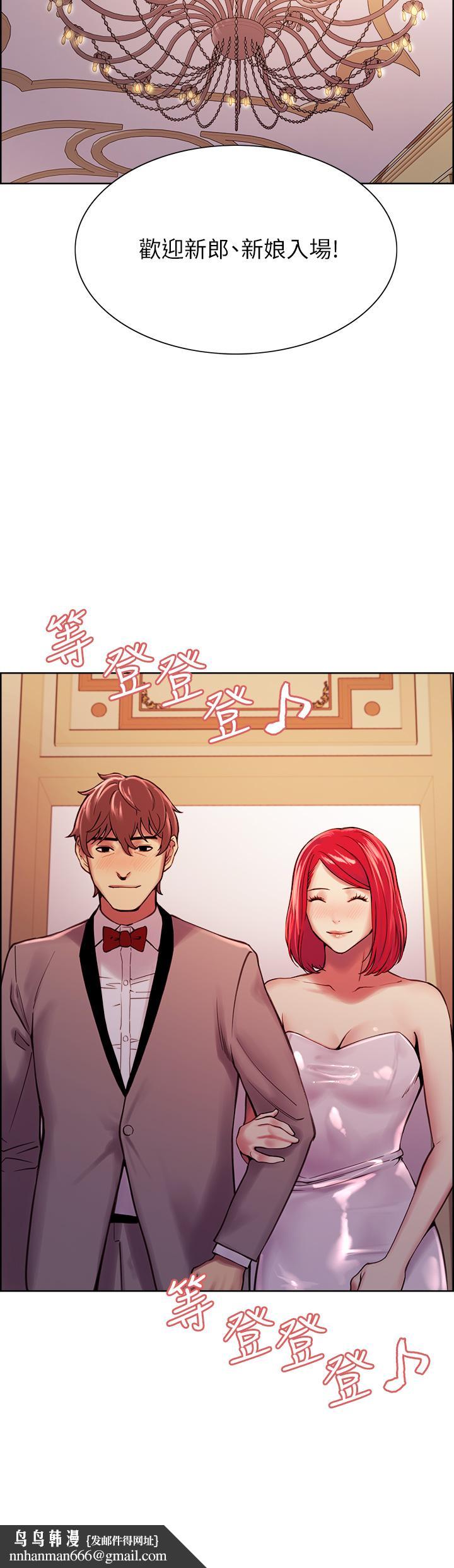 室友招募中第75话-最终话-性福一家人