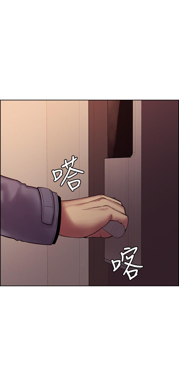 室友招募中第75话-最终话-性福一家人
