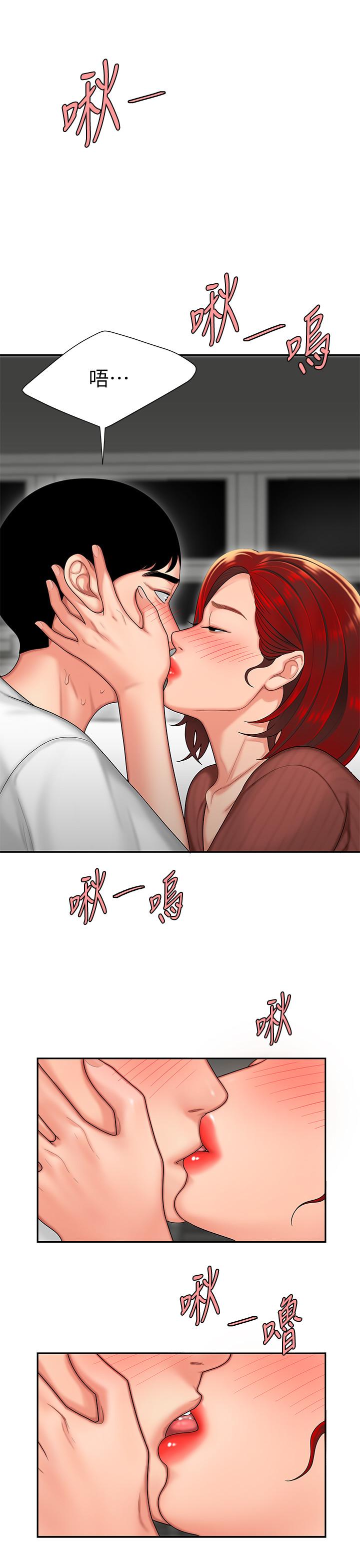偷吃外送员第2话-饥渴老闆娘的疯狂吃播