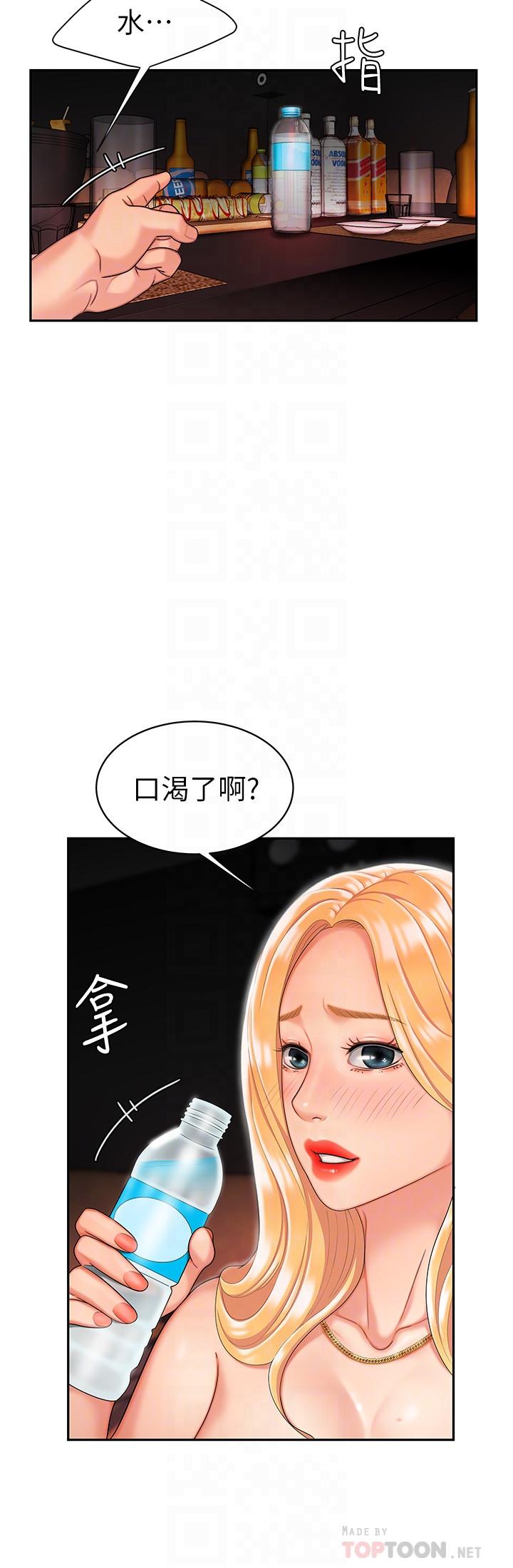 偷吃外送员第13话-尚浩,直接射里面