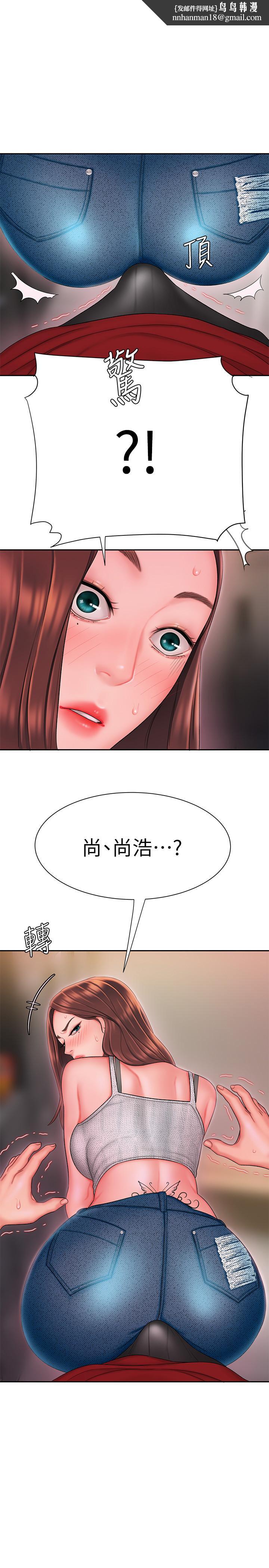 偷吃外送员第26话-要来个油压按摩吗