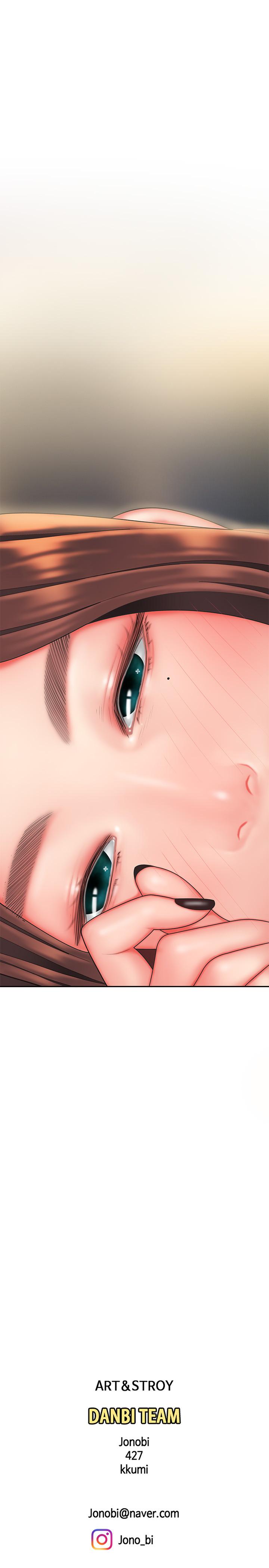 偷吃外送员第29话-女生说寂寞就是在讨拍