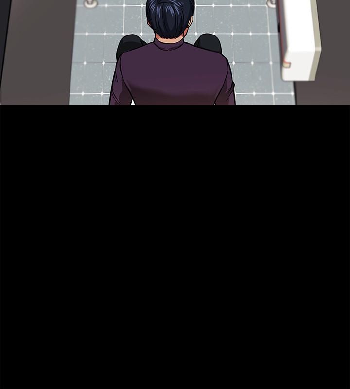 教授，你还等什么第1话-现在女大学生都很大胆