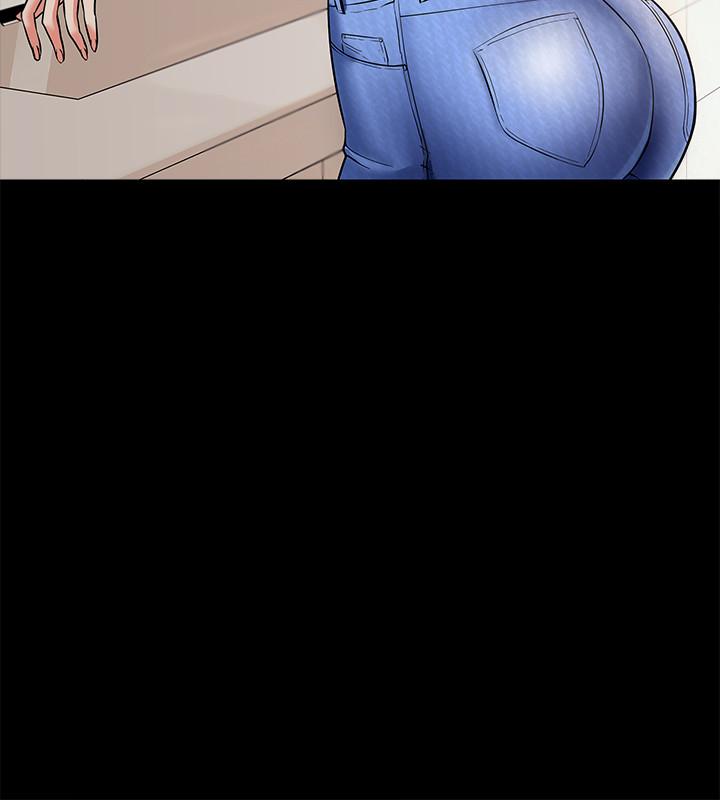 教授，你还等什么第1话-现在女大学生都很大胆