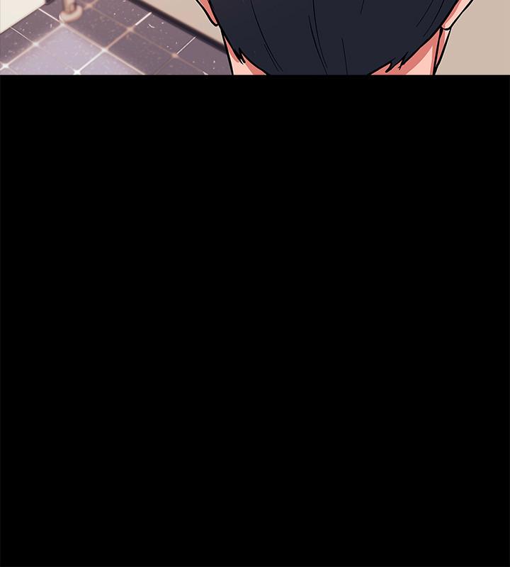 教授，你还等什么第1话-现在女大学生都很大胆