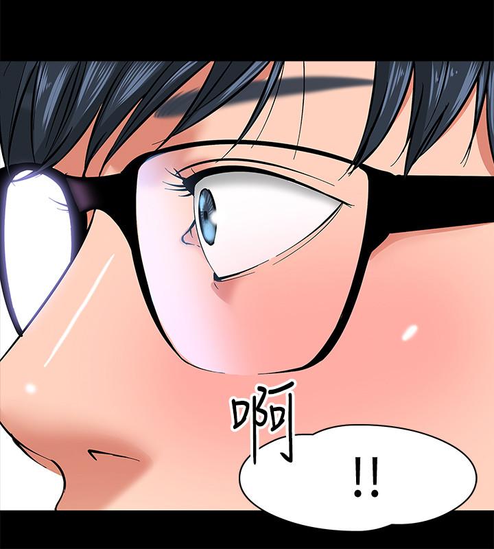 教授，你还等什么第1话-现在女大学生都很大胆