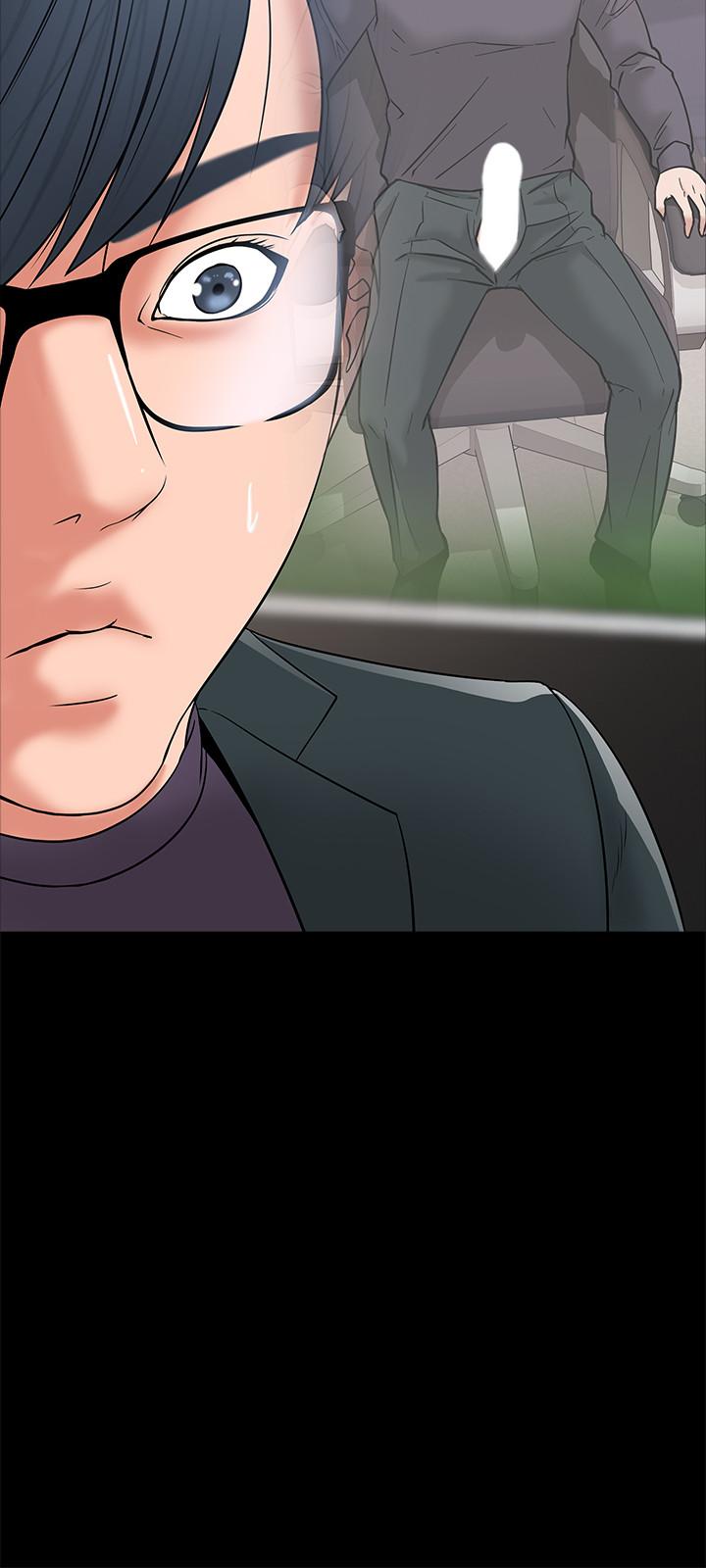教授,你还等什么第7话-我也已经洪水氾滥了