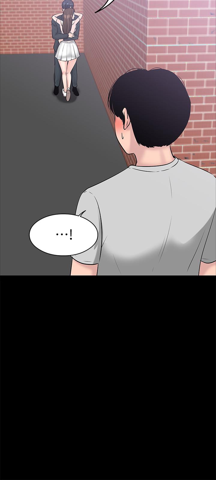 教授,你还等什么第9话-想我的时候拿出来用吧