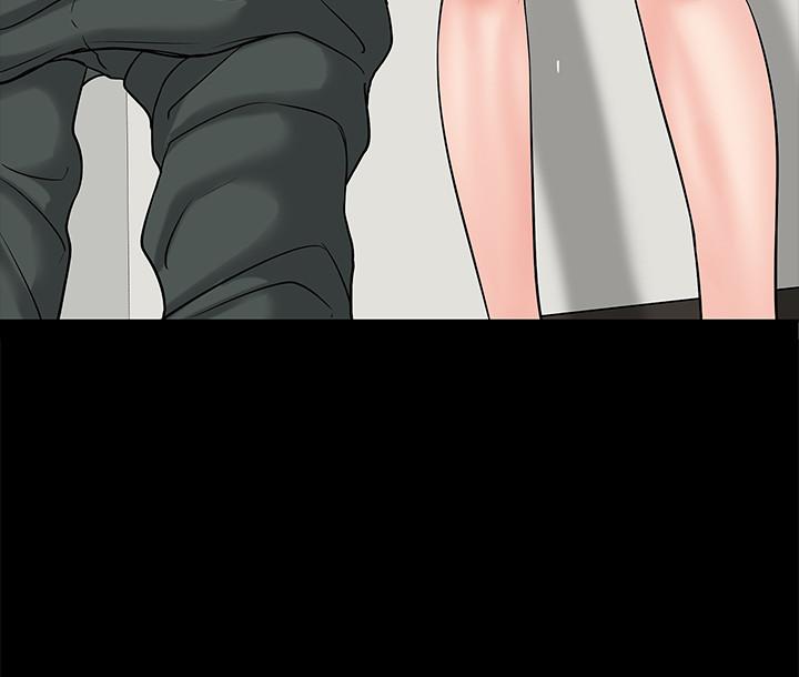 教授,你还等什么第10话-陈教授,你口袋里的是...