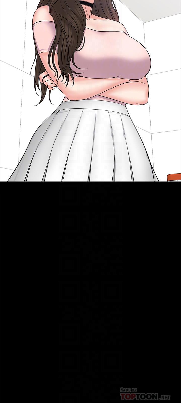 教授,你还等什么第10话-陈教授,你口袋里的是...
