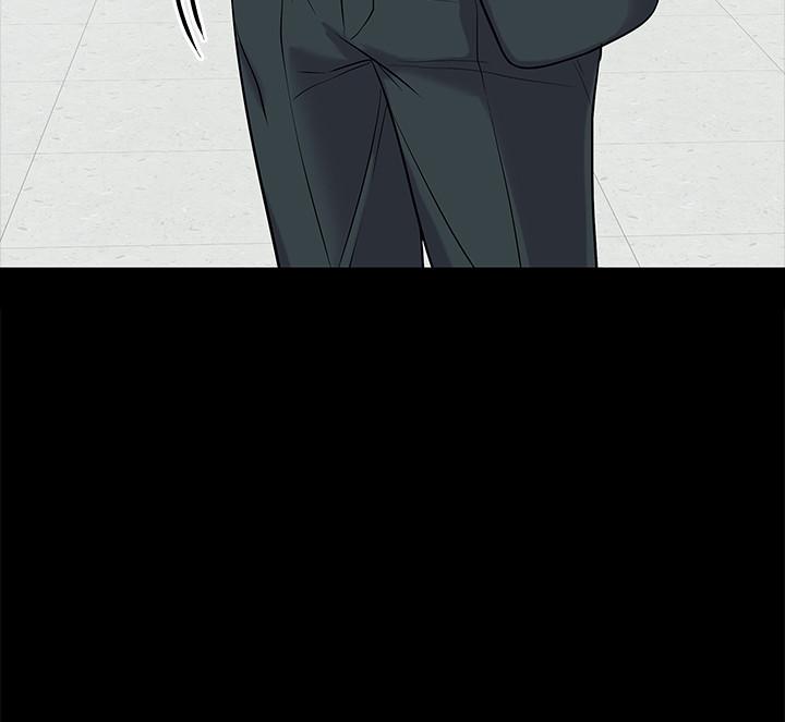 教授，你还等什么第11话-轻轻的磨蹭感觉好舒服