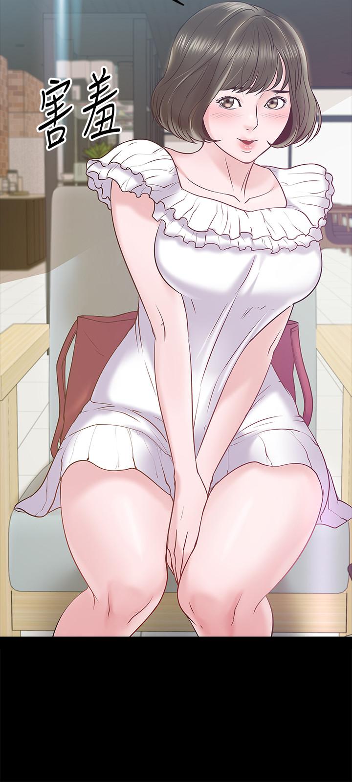 教授，你还等什么第11话-轻轻的磨蹭感觉好舒服