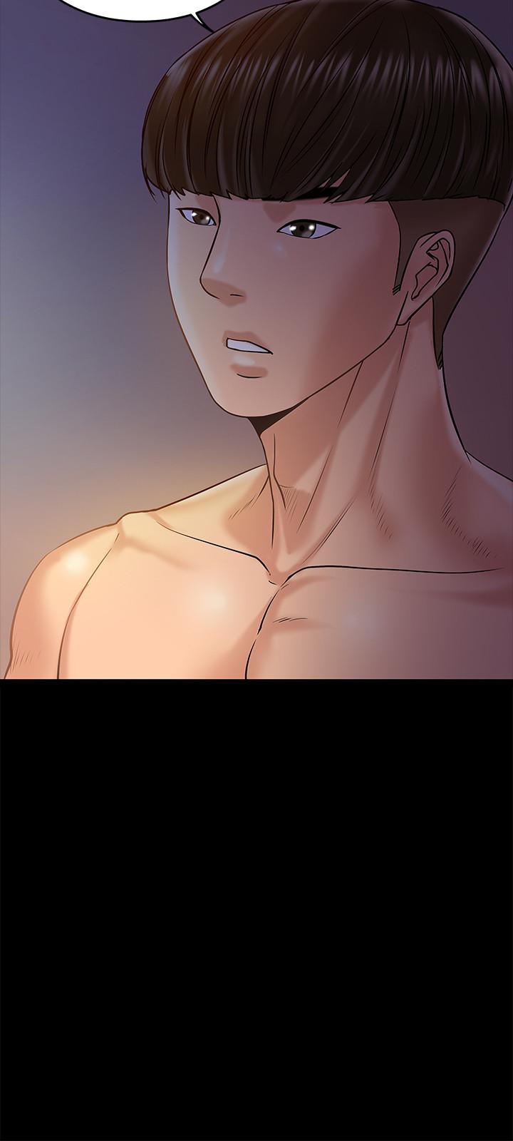 教授，你还等什么第11话-轻轻的磨蹭感觉好舒服