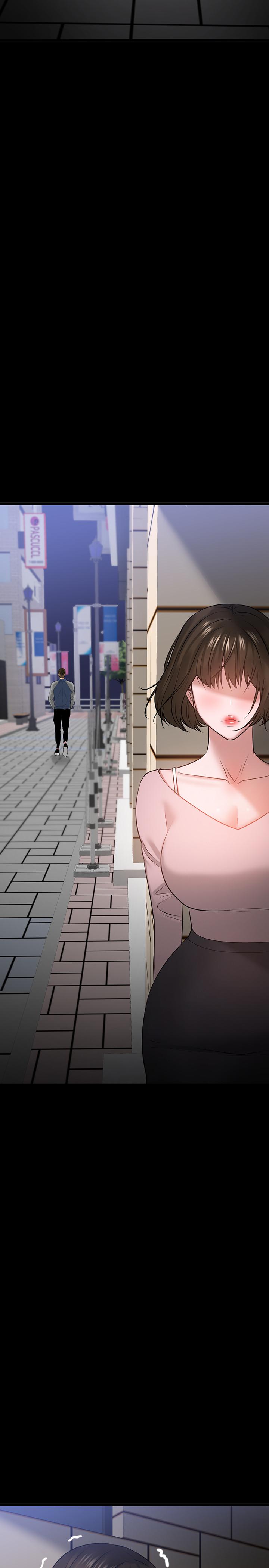 教授,你还等什么第25话-跟认识的女人做最爽