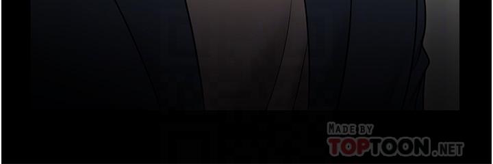 教授,你还等什么第34话-女学生要请喝酒