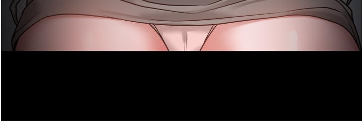 教授,你还等什么第36话-我第一次有这种感觉