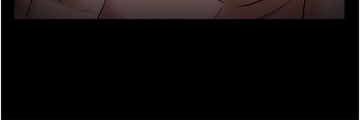 教授,你还等什么第36话-我第一次有这种感觉