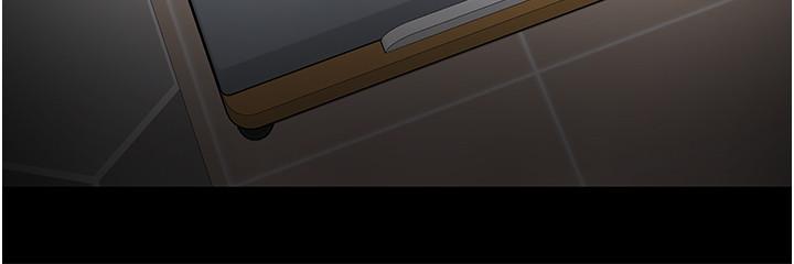 教授,你还等什么第38话-扭动腰肢让教授评分