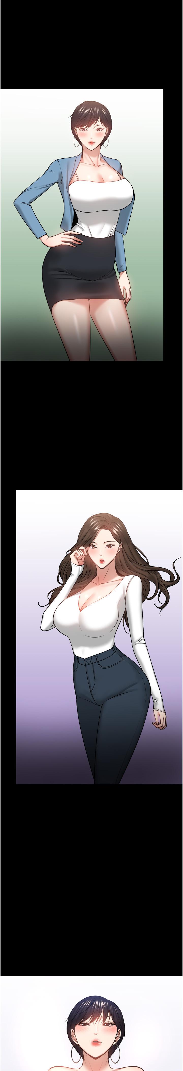 教授,你还等什么第39话-退房前尽情享受教授的特别宠爱