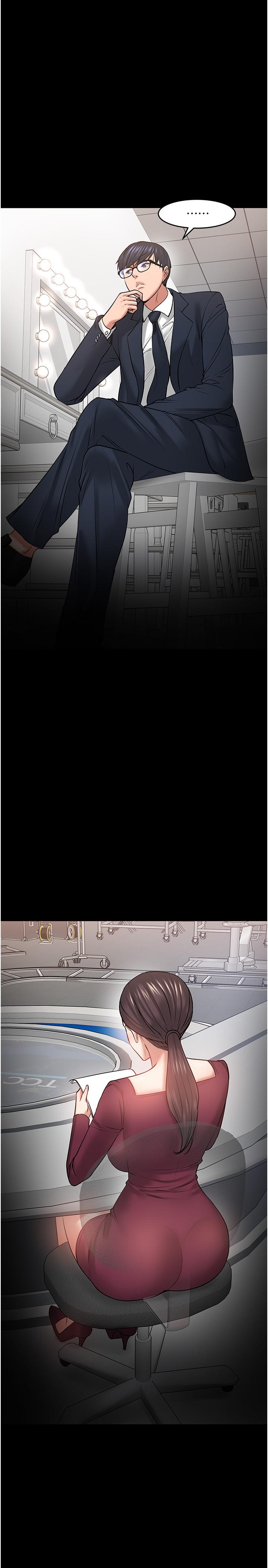 教授,你还等什么第40话-电视台里渴望教授的女人们