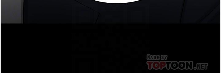 教授,你还等什么第41话-在电视台做的感觉怎么样?