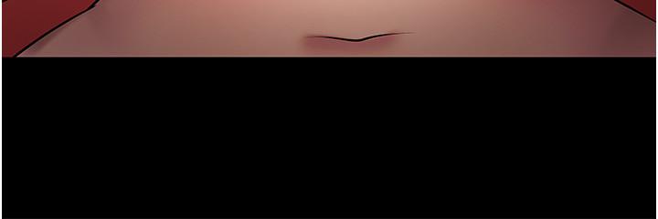 教授,你还等什么第44话-教授,我好想你