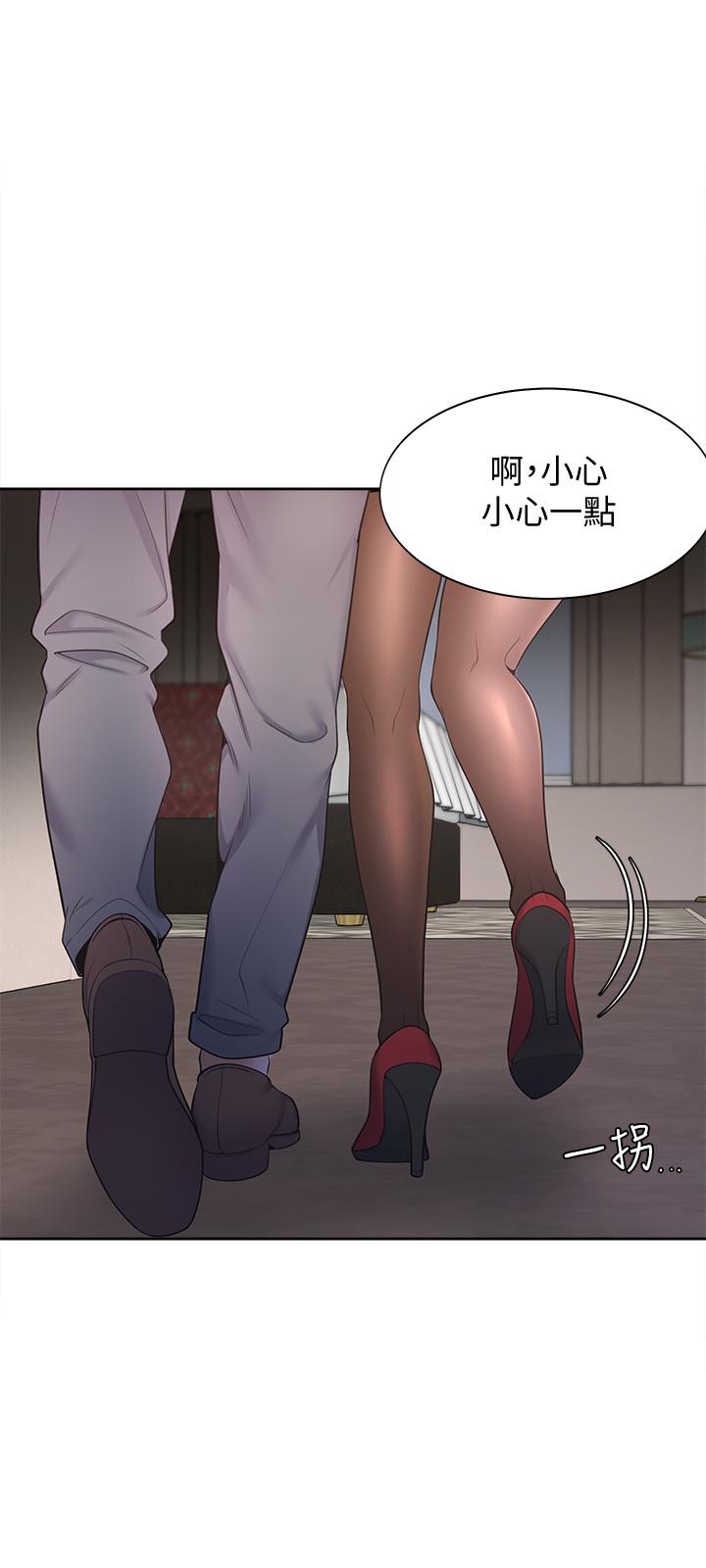 渴望：爱火难耐第5话-难以拒绝的手技