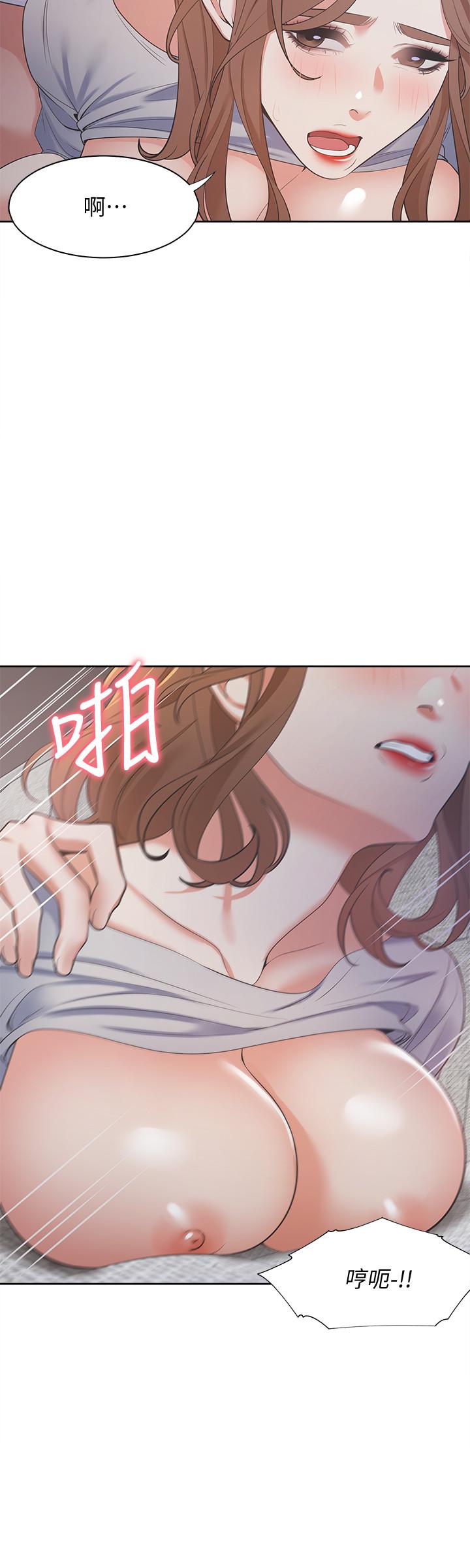 渴望:爱火难耐第15话-我睡着之后你们...