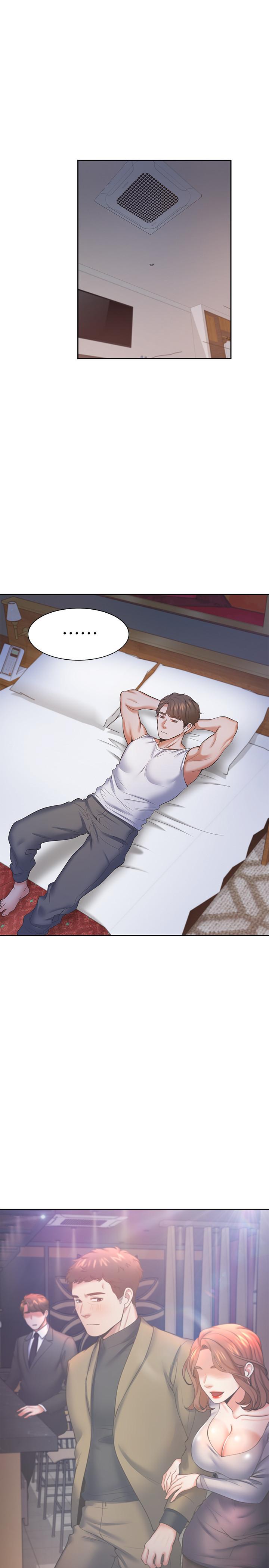 渴望:爱火难耐第27话-伸向人妻的大腿缝