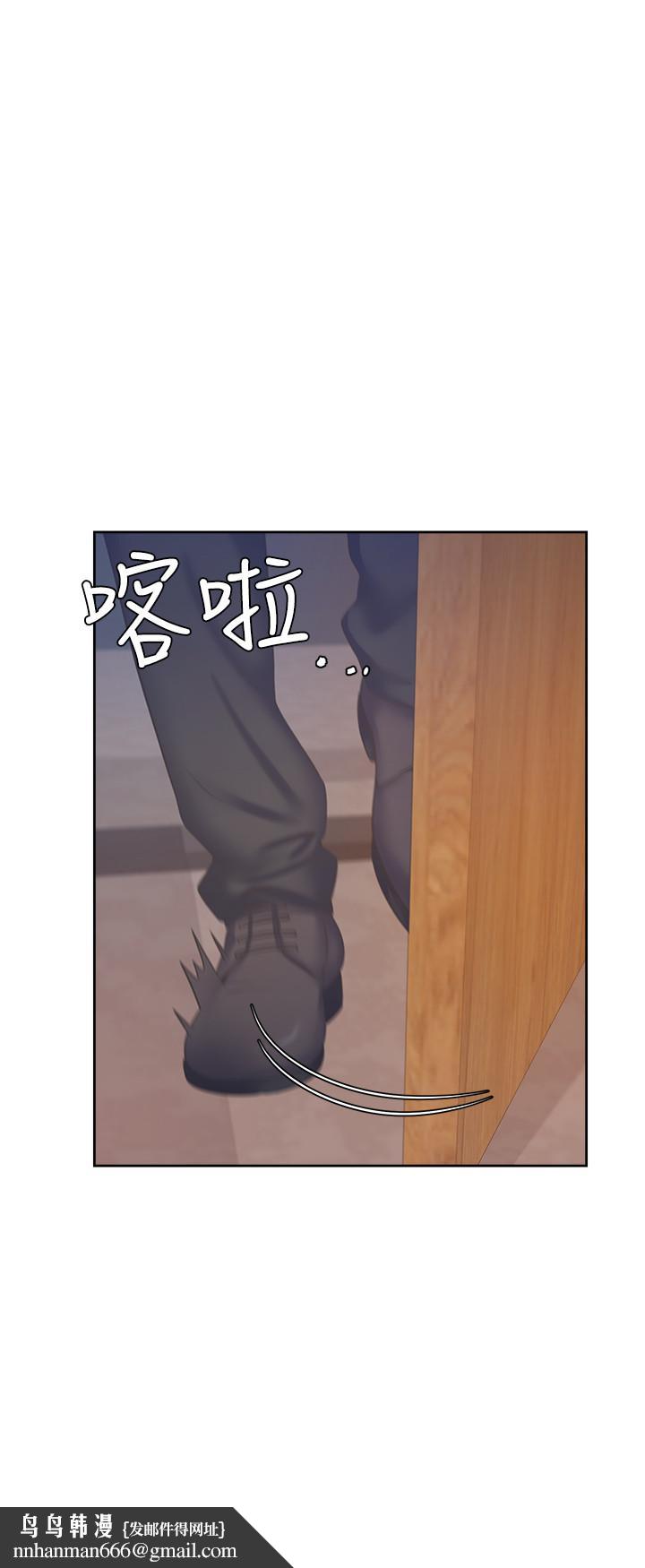 渴望:爱火难耐第28话-不够强硬就会被瞧不起