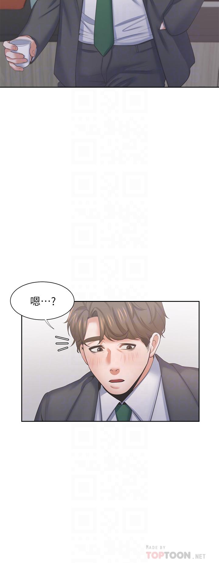 渴望：爱火难耐第35话-危险但有魅力的女人