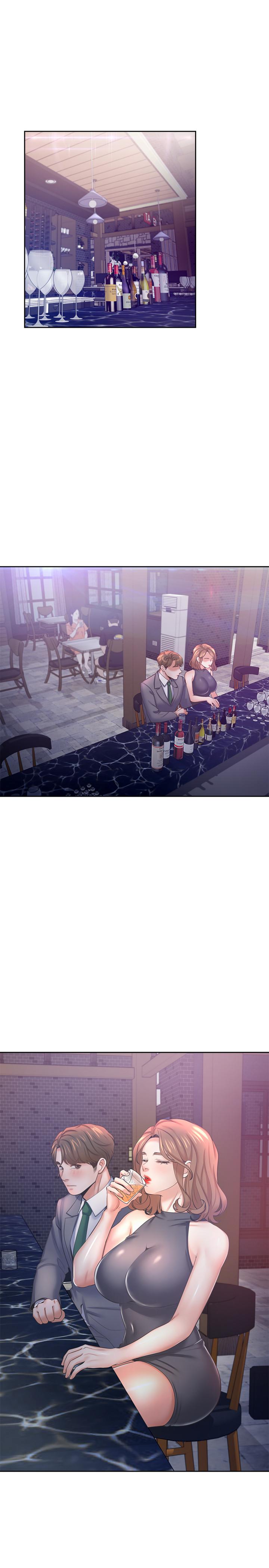 渴望:爱火难耐第37话-诱惑时别看着对方眼睛