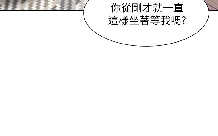 渴望:爱火难耐第40话-顺从的样子让男人兴奋