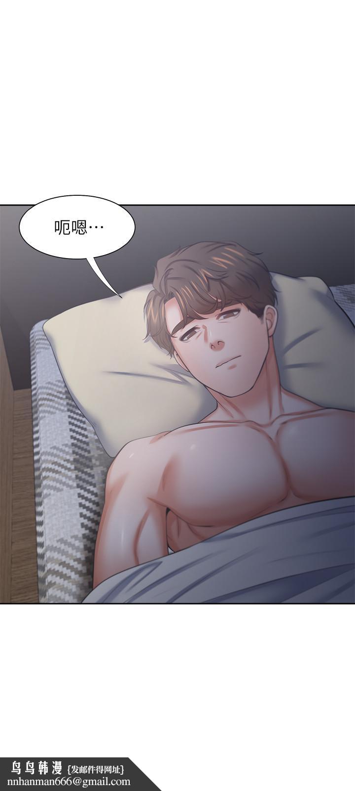 渴望:爱火难耐第40话-顺从的样子让男人兴奋
