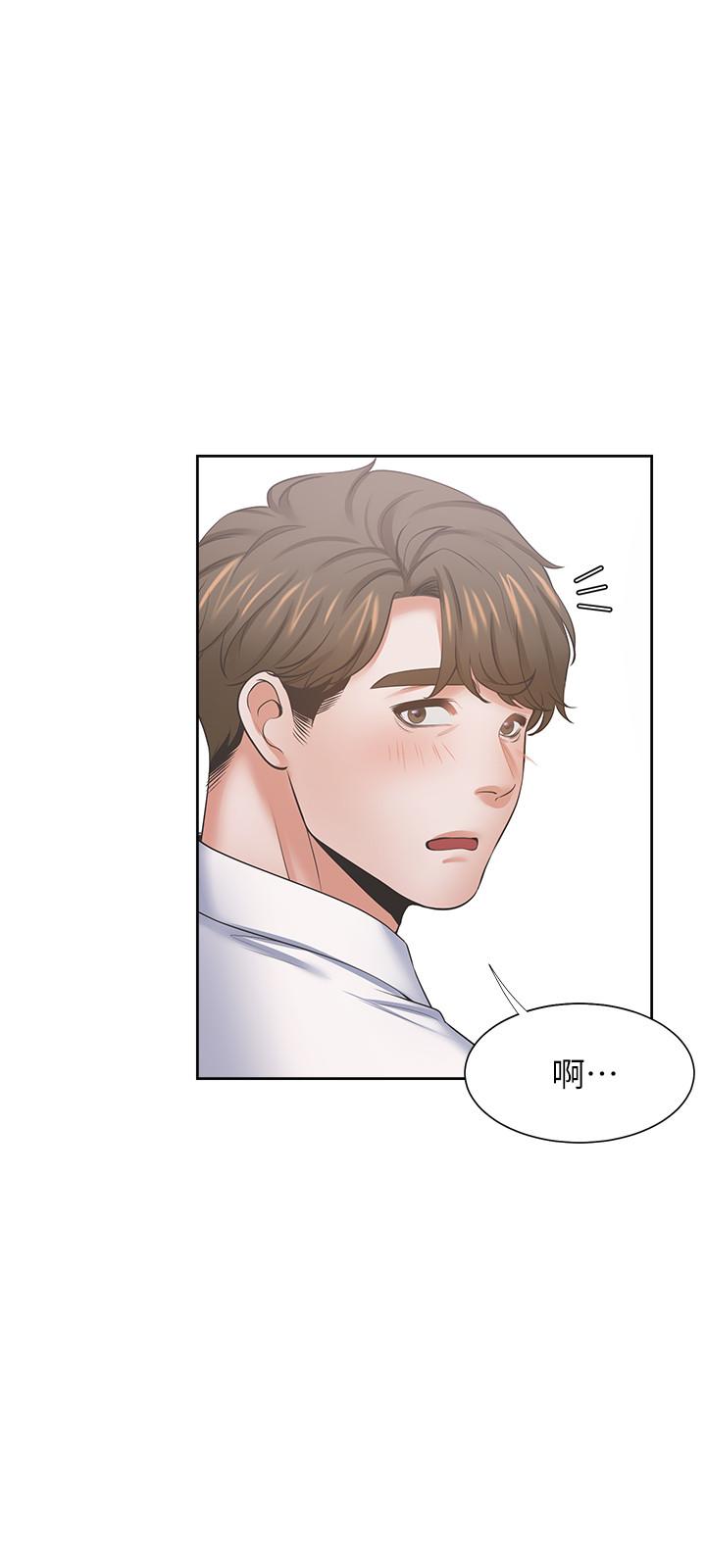 渴望:爱火难耐第40话-顺从的样子让男人兴奋