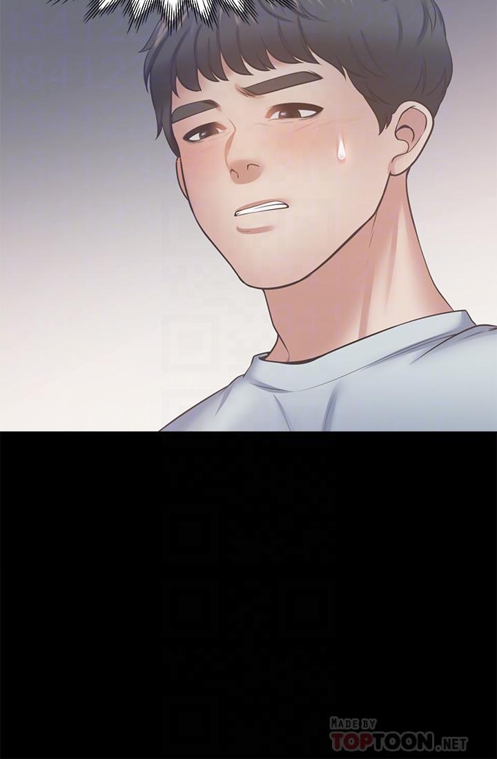 渴望:爱火难耐第49话-陪在我身边