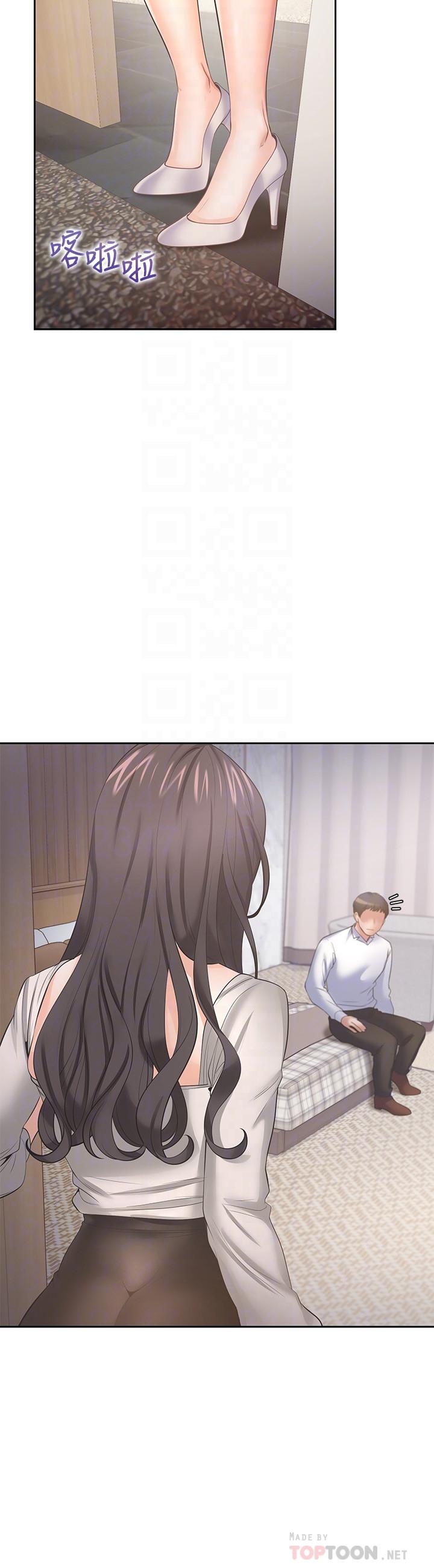 渴望:爱火难耐第49话-陪在我身边