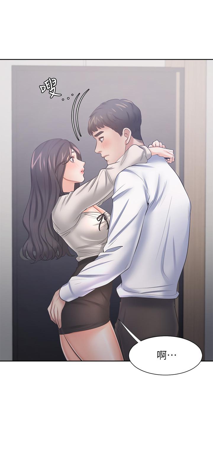渴望:爱火难耐第49话-陪在我身边