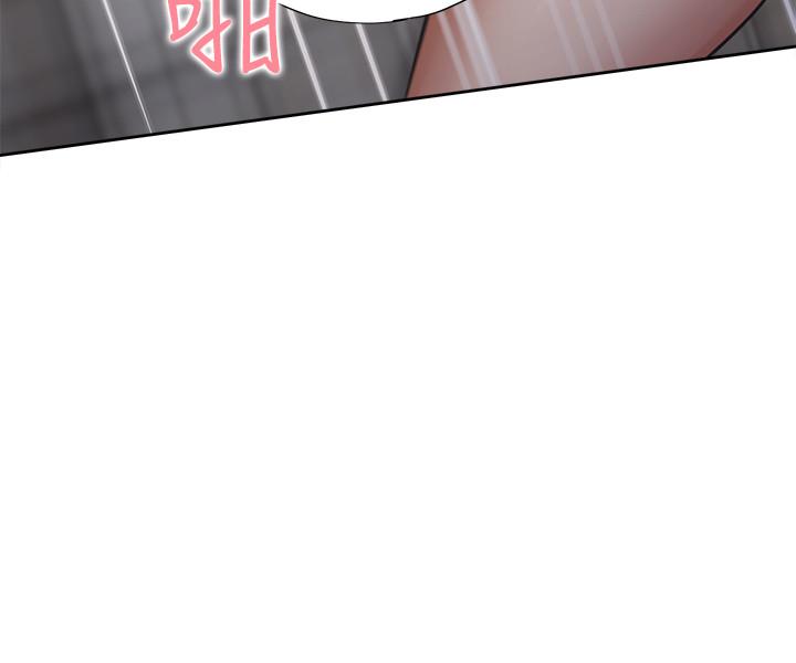 渴望:爱火难耐第50话-在热情爱抚下变湿