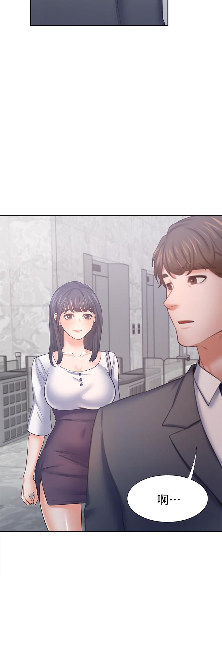 渴望:爱火难耐第50话-在热情爱抚下变湿