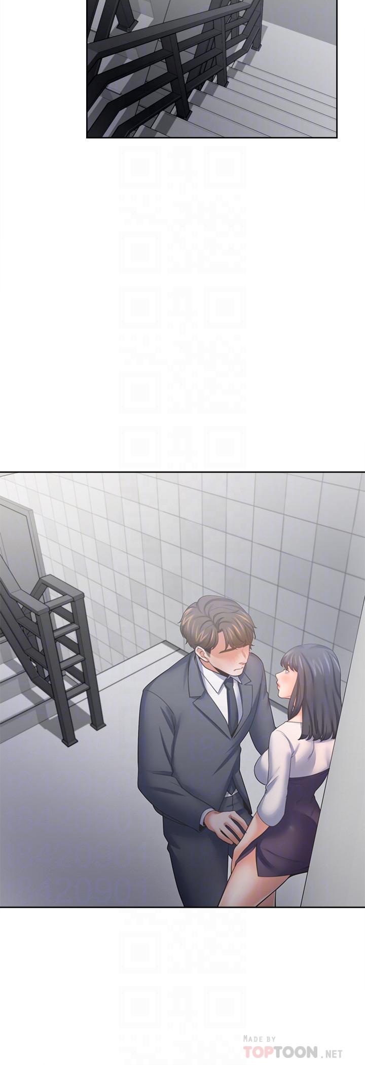 渴望：爱火难耐第51话-做一次就想走？